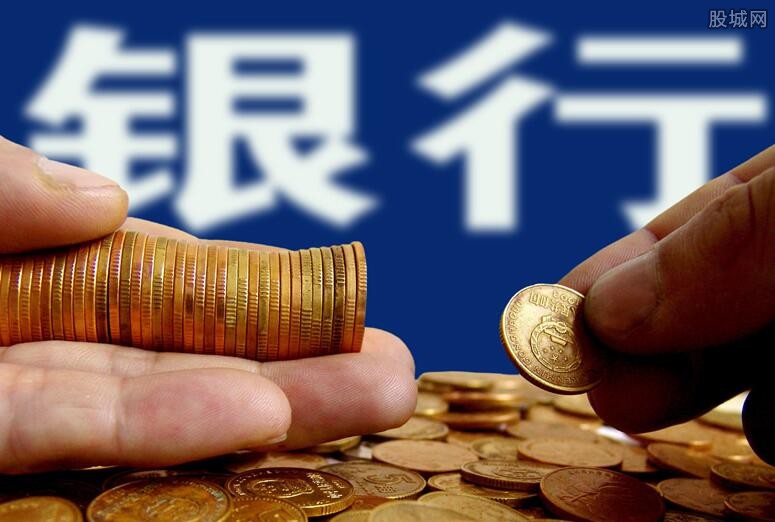 重庆快速借款